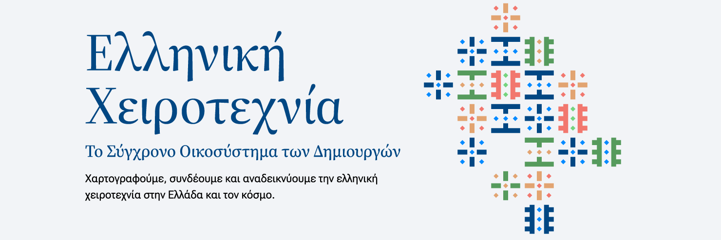 slideshow banner